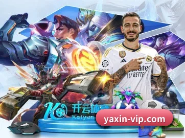 会员权益焕新